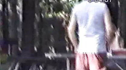 وب در باغ با همسر